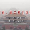 ϴȫ2021꿪